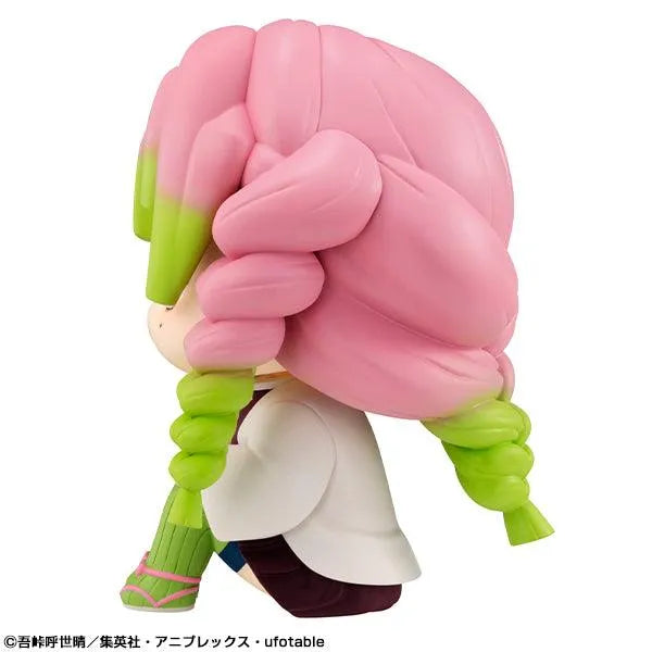 Demon Slayer Look Up - Mitsuri Kanroji - Doki Doki Land