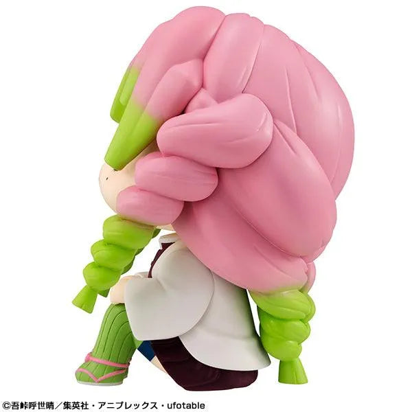 Demon Slayer Look Up - Mitsuri Kanroji - Doki Doki Land