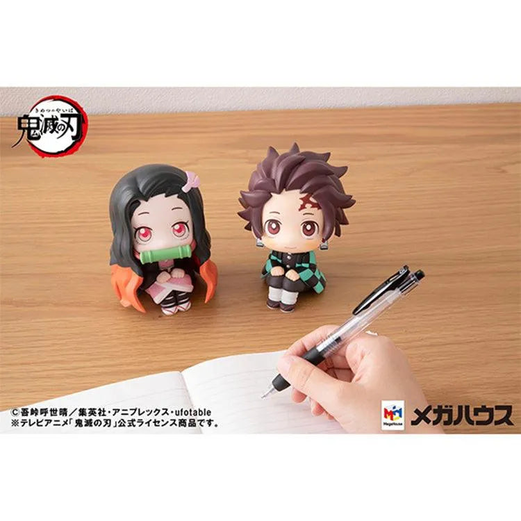 Demon Slayer Look Up - Nezuko Kamado - Doki Doki Land