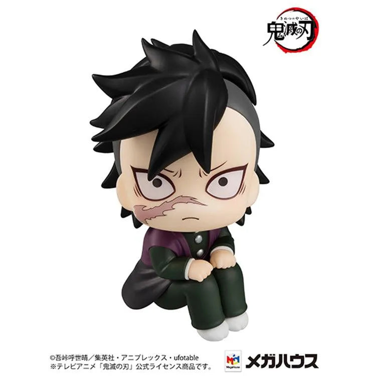 Demon Slayer Look Up - Shinazugawa Genya - Doki Doki Land