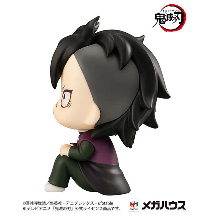 Demon Slayer Look Up - Shinazugawa Genya - Doki Doki Land