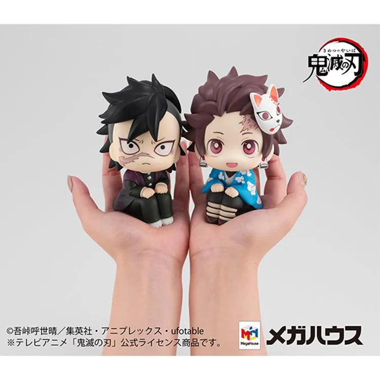 Demon Slayer Look Up - Shinazugawa Genya - Doki Doki Land