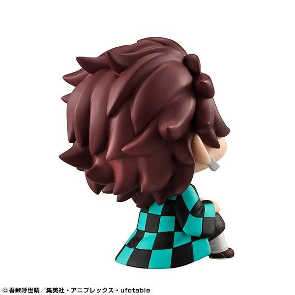 Demon Slayer Look Up - Tanjiro Kamado - Doki Doki Land