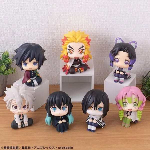 Demon Slayer Look Up - Tomioka Giyuu - Doki Doki Land