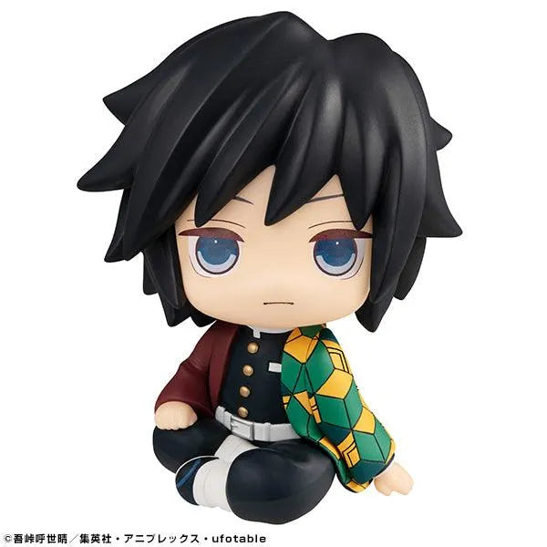 Demon Slayer Look Up - Tomioka Giyuu - Doki Doki Land