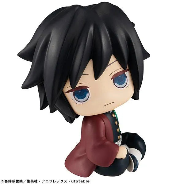 Demon Slayer Look Up - Tomioka Giyuu - Doki Doki Land