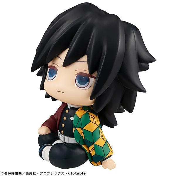 Demon Slayer Look Up - Tomioka Giyuu - Doki Doki Land