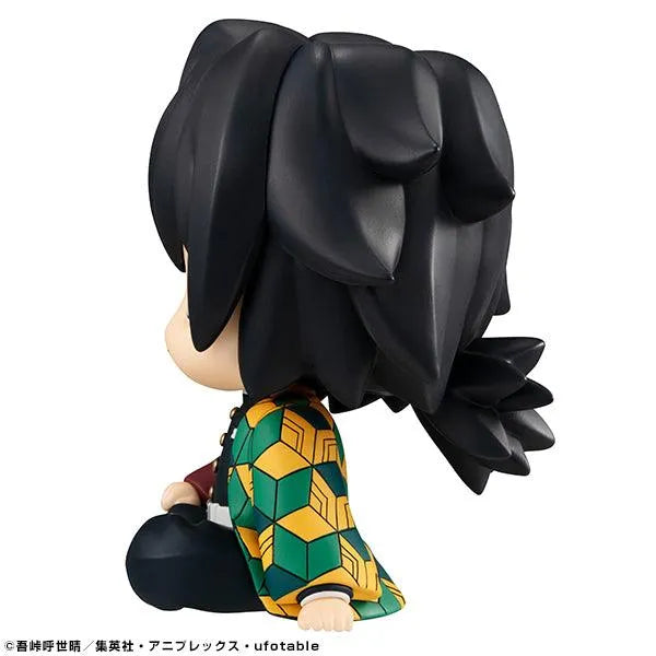 Demon Slayer Look Up - Tomioka Giyuu - Doki Doki Land