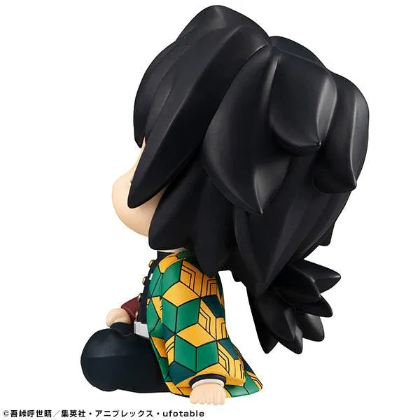 Demon Slayer Look Up - Tomioka Giyuu - Doki Doki Land
