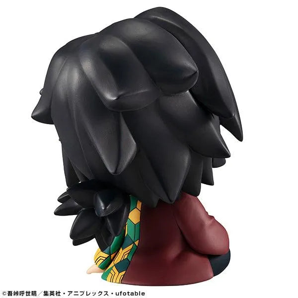 Demon Slayer Look Up - Tomioka Giyuu - Doki Doki Land