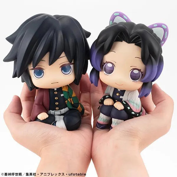 Demon Slayer Look Up - Tomioka Giyuu - Doki Doki Land