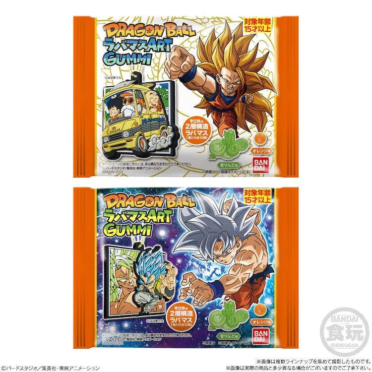 Dragon Ball Anime Merch - Rubber Mascot Art Gummy - Doki Doki Land