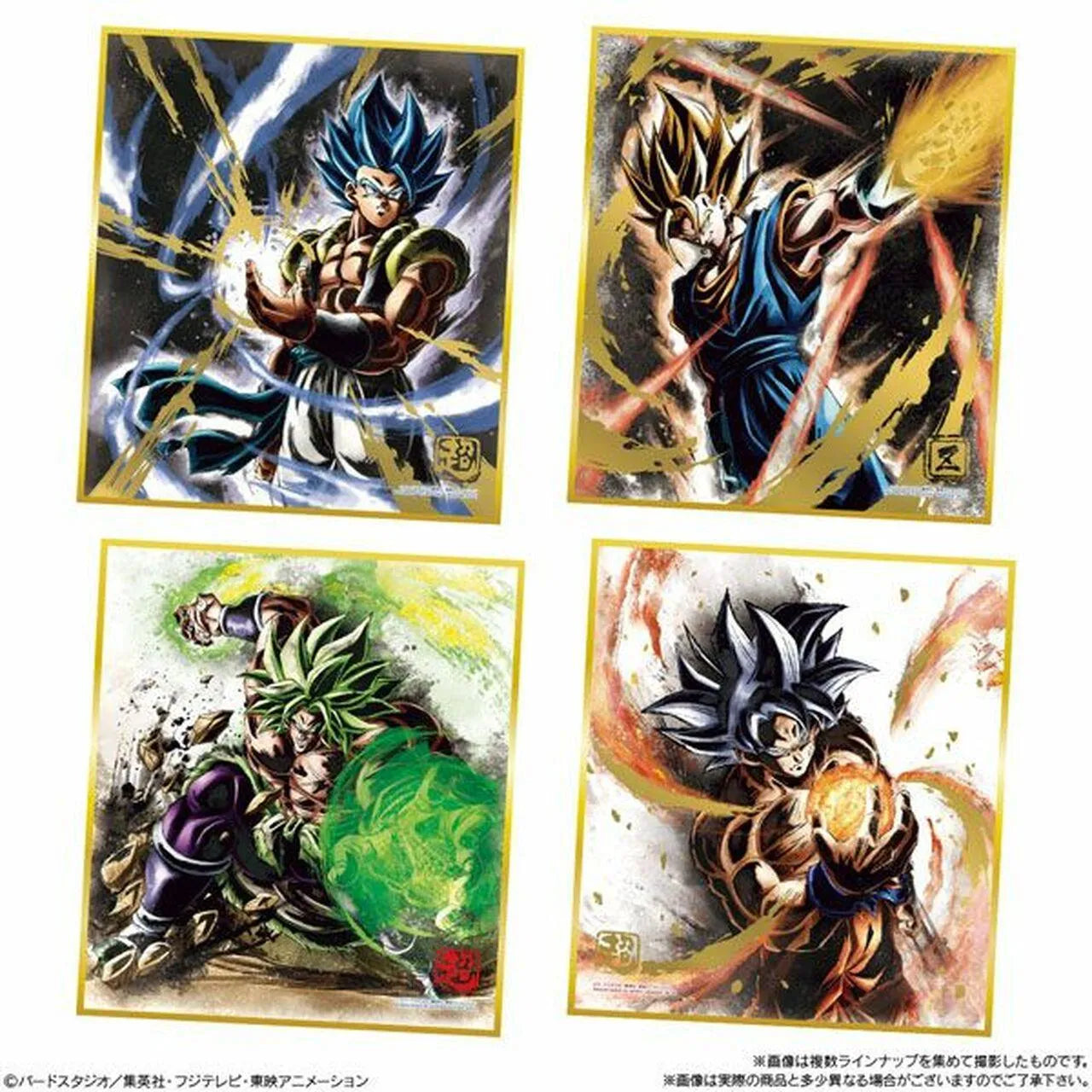 Dragon Ball Anime Merch - Shikishi Art Raging (1 Random) - Doki Doki Land