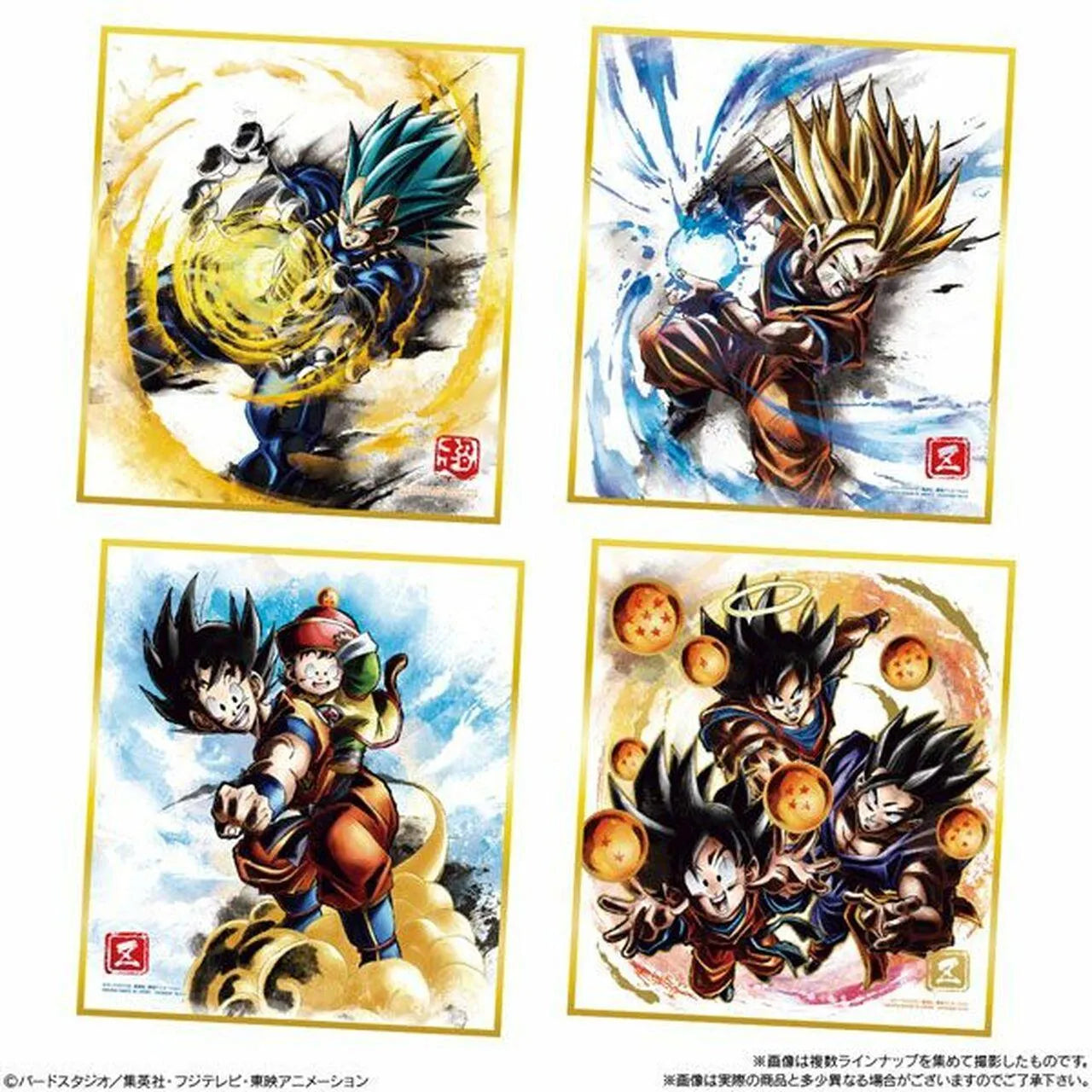 Dragon Ball Anime Merch - Shikishi Art Raging (1 Random) - Doki Doki Land