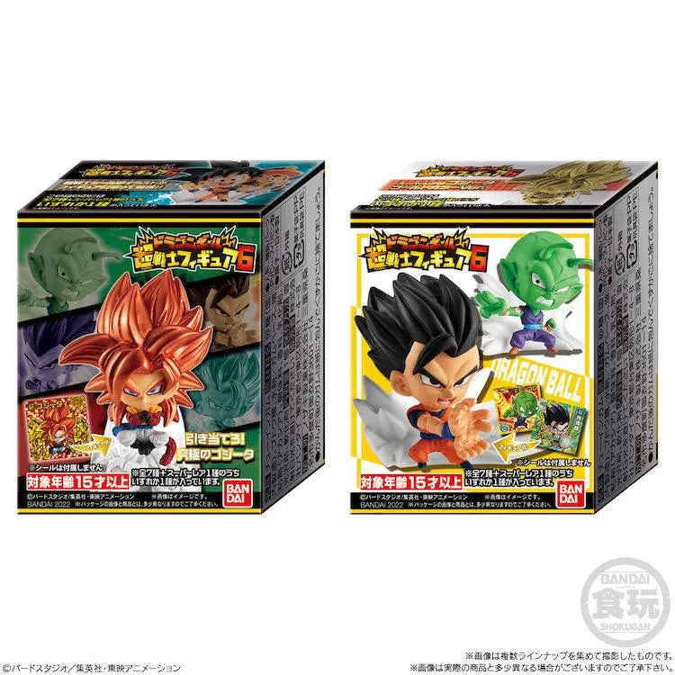 Dragon Ball Blind Box - Super Warrior Figure Vol. 6 - Doki Doki Land