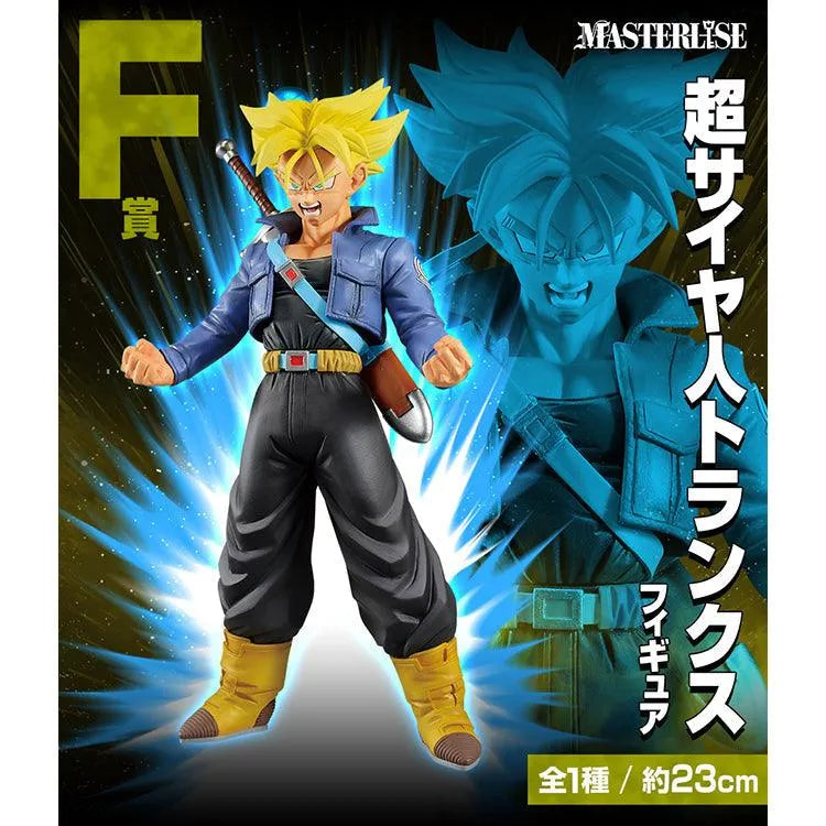 Dragon Ball Ichiban Kuji - Dragon Ball VS Omnibus Ultra (SOLD OUT) - Doki Doki Land
