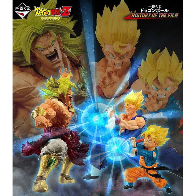 "Dragon Ball" Ichiban Kuji - History of the Film