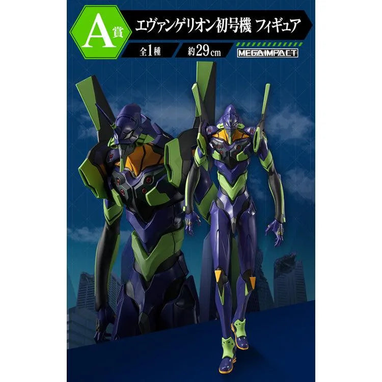 Evangelion Ichiban Kuji - Angel Attack (SOLD OUT) - Doki Doki Land