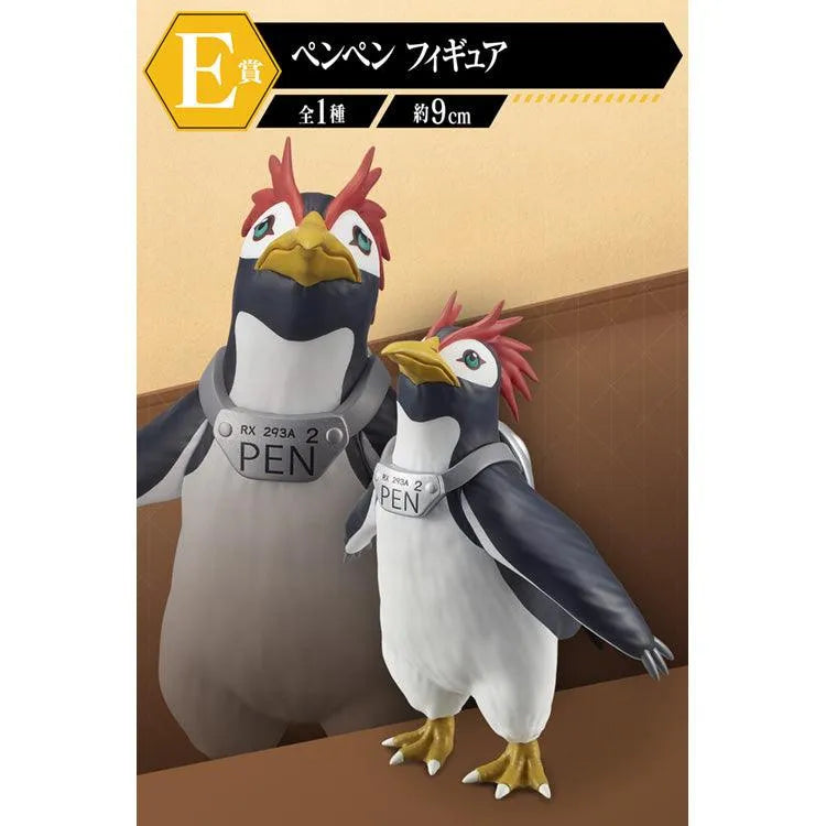 Evangelion Ichiban Kuji - Angel Attack (SOLD OUT) - Doki Doki Land