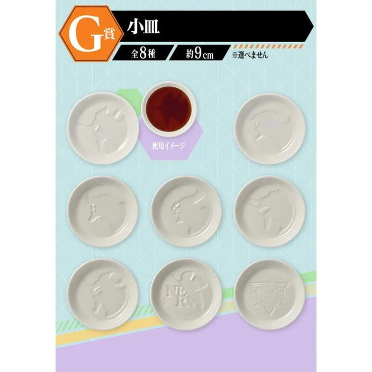 Evangelion Ichiban Kuji - Angel Attack (SOLD OUT) - Doki Doki Land