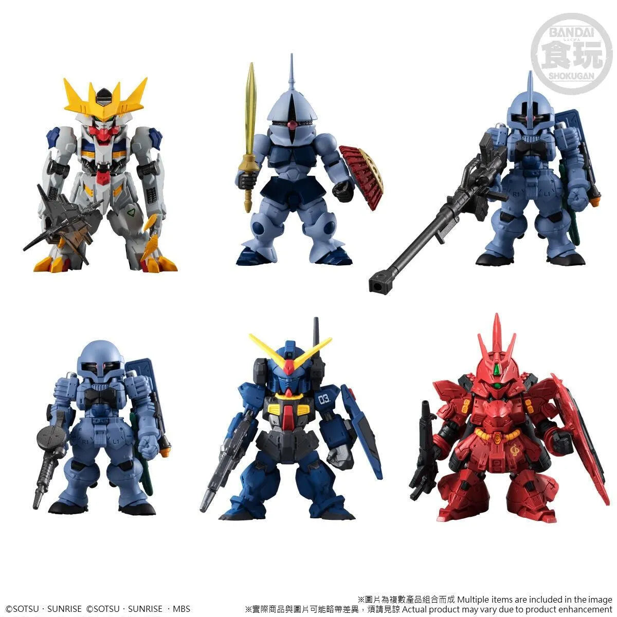 Gundam Shokugan - FW Gundam Converge 10th Anniversary Memorial Selection 01 - Doki Doki Land