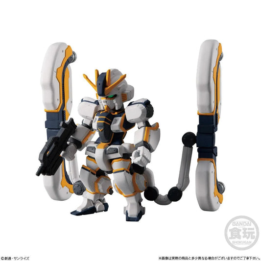 Gundam Shokugan - FW Gundam Converge Plus #03 Set - Doki Doki Land