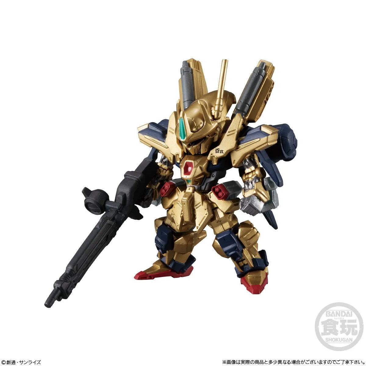 Gundam Shokugan - FW Gundam Converge Plus #03 Set - Doki Doki Land