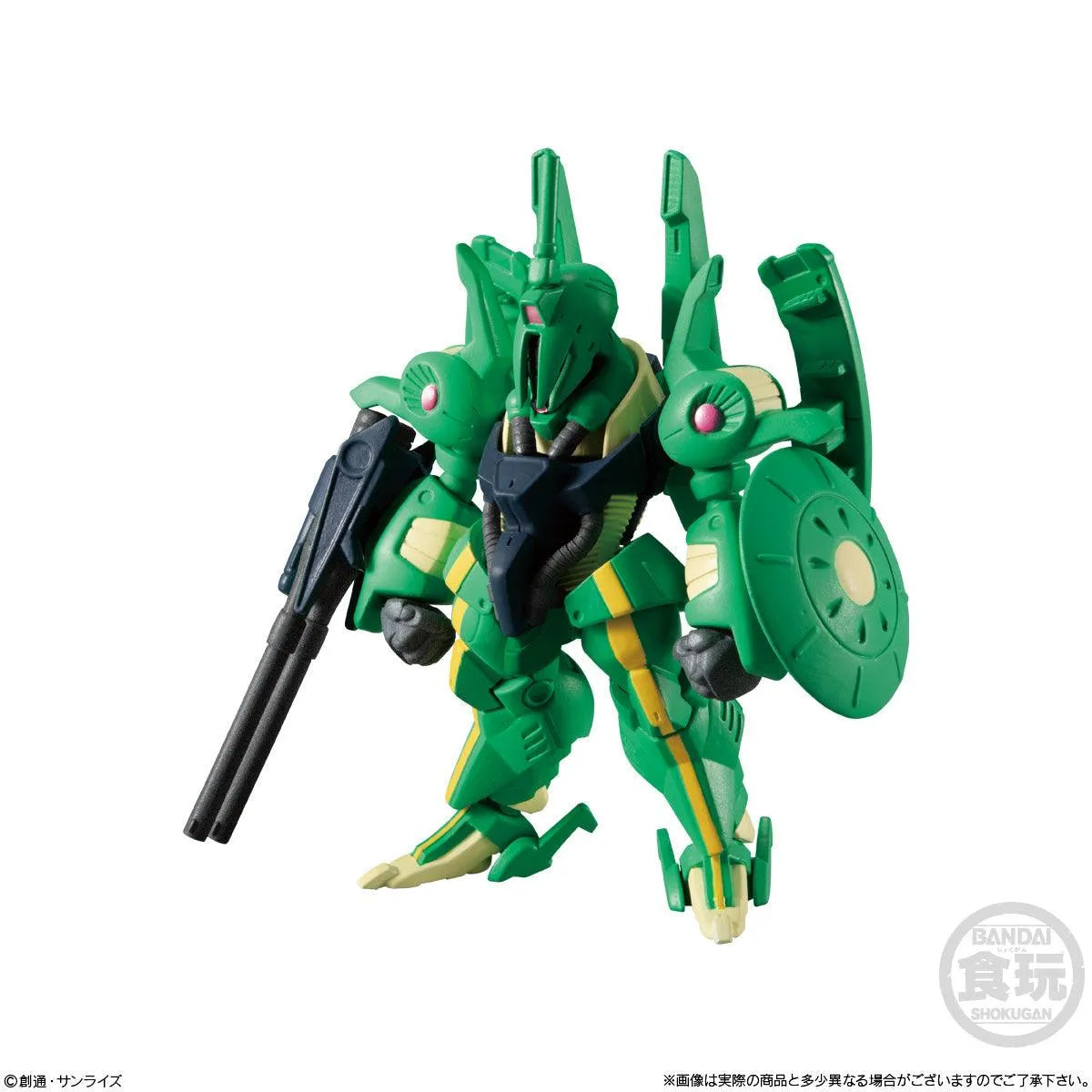 Gundam Shokugan - FW Gundam Converge Plus #03 Set - Doki Doki Land