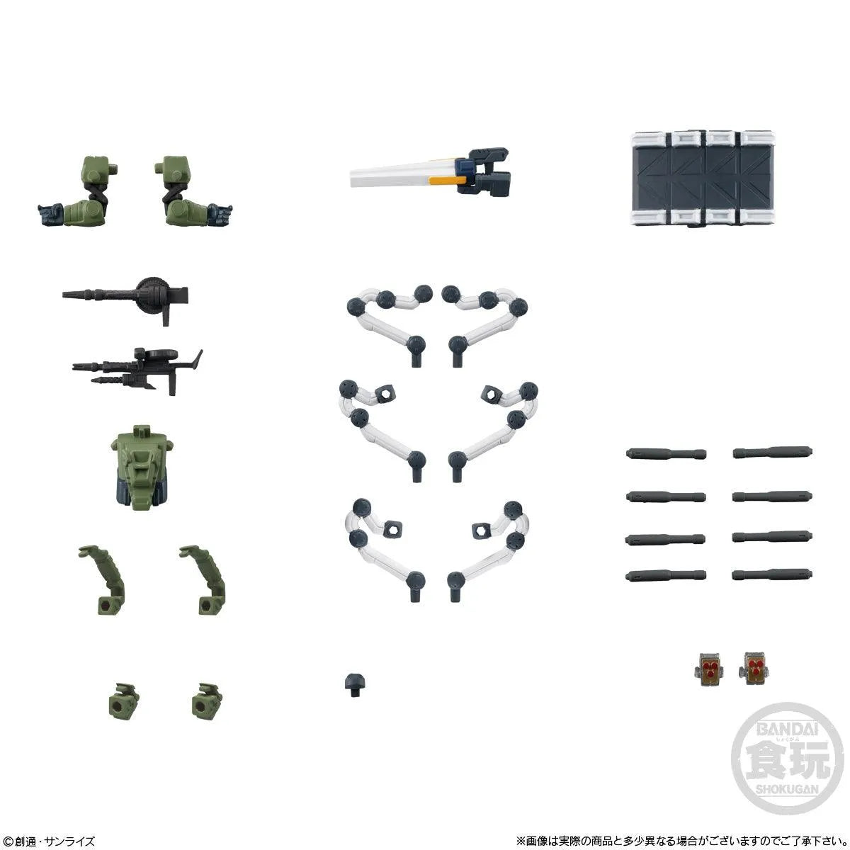 Gundam Shokugan - FW Gundam Converge Plus #03 Set - Doki Doki Land