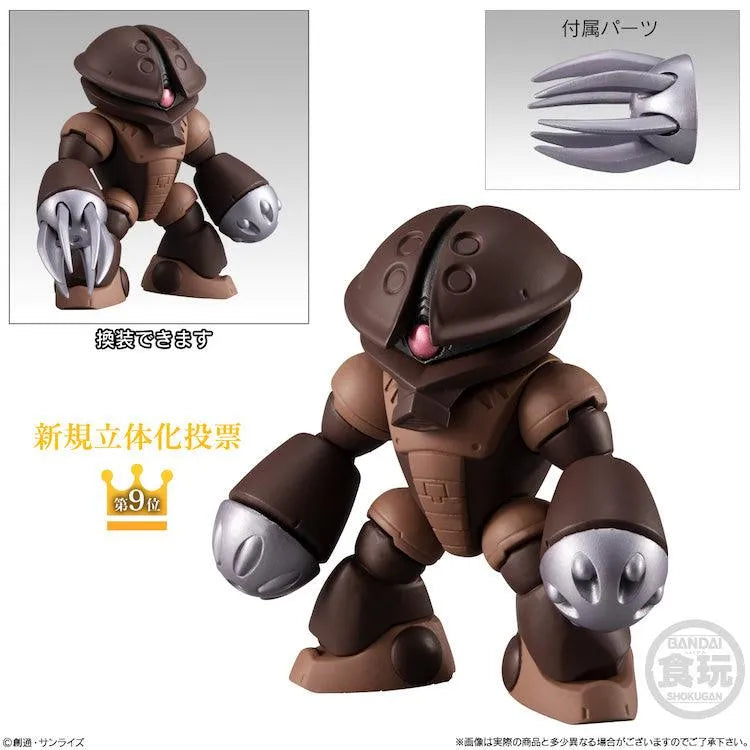 Gundam Shokugan - FW Gundam Converge 10th Anniversary Memorial Selection 02 - Doki Doki Land