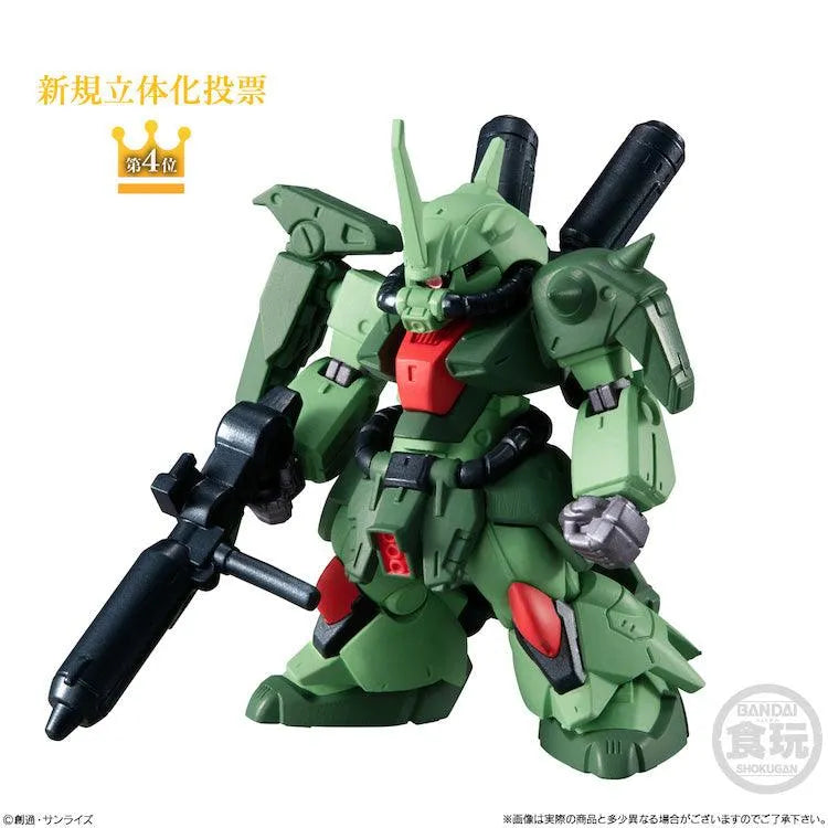 Gundam Shokugan - FW Gundam Converge 10th Anniversary Memorial Selection 02 - Doki Doki Land