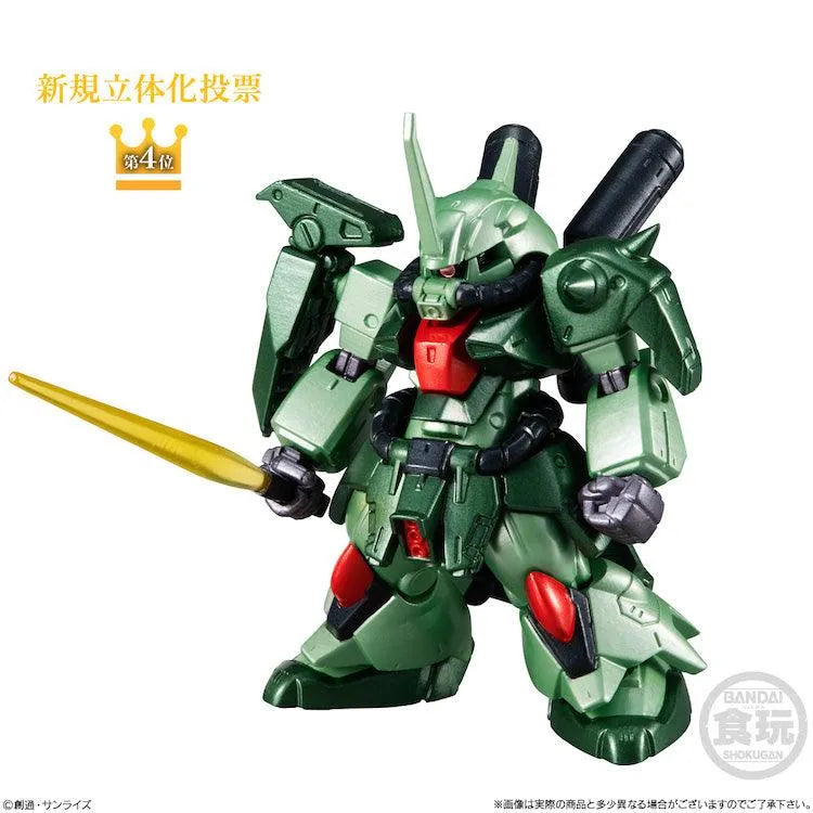 Gundam Shokugan - FW Gundam Converge 10th Anniversary Memorial Selection 02 - Doki Doki Land