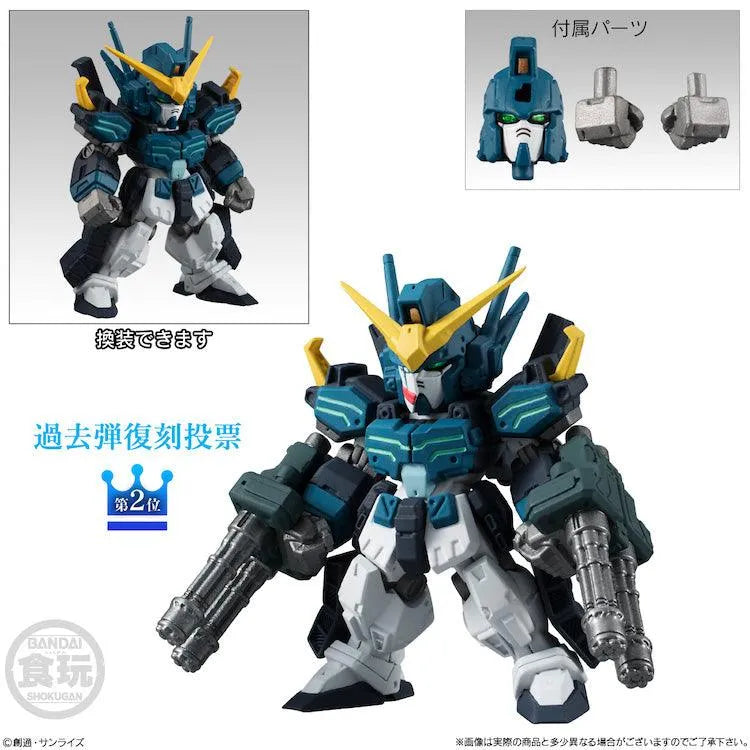 Gundam Shokugan - FW Gundam Converge 10th Anniversary Memorial Selection 02 - Doki Doki Land