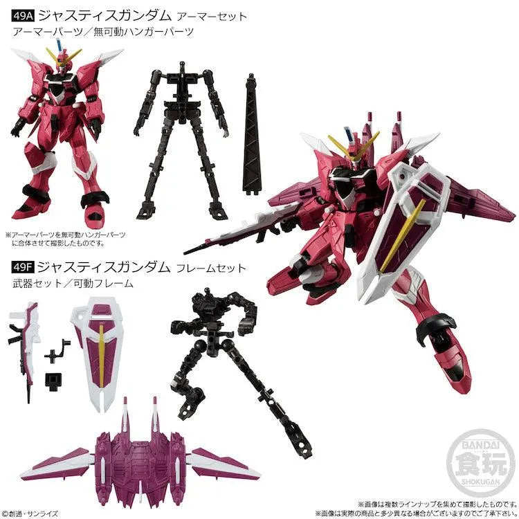 Gundam Shokugan - GFrame FA Vol.02 - Doki Doki Land