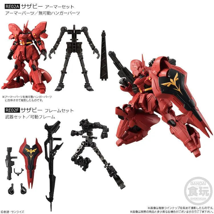 Gundam Shokugan - GFrame FA Vol.02 - Doki Doki Land