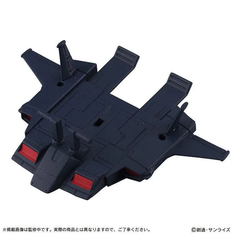Gundam Blind Box - Mobile Suit Ensemble 22 (1 Random) - Doki Doki Land