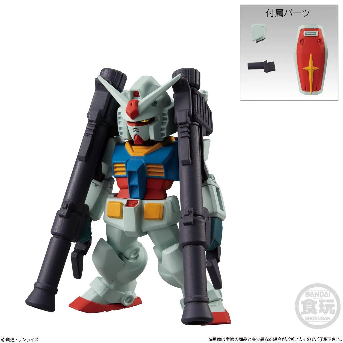 Gundam Shokugan - FW Gundam Converge #22 Complete Set of 7 - Doki Doki Land