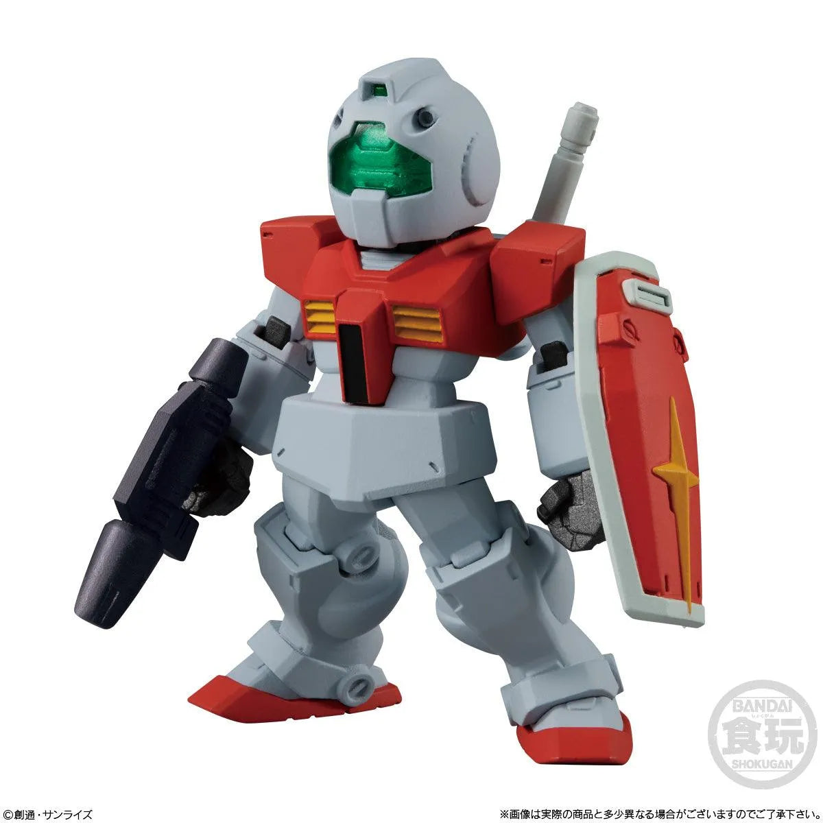 Gundam Shokugan - FW Gundam Converge #22 Complete Set of 7 - Doki Doki Land
