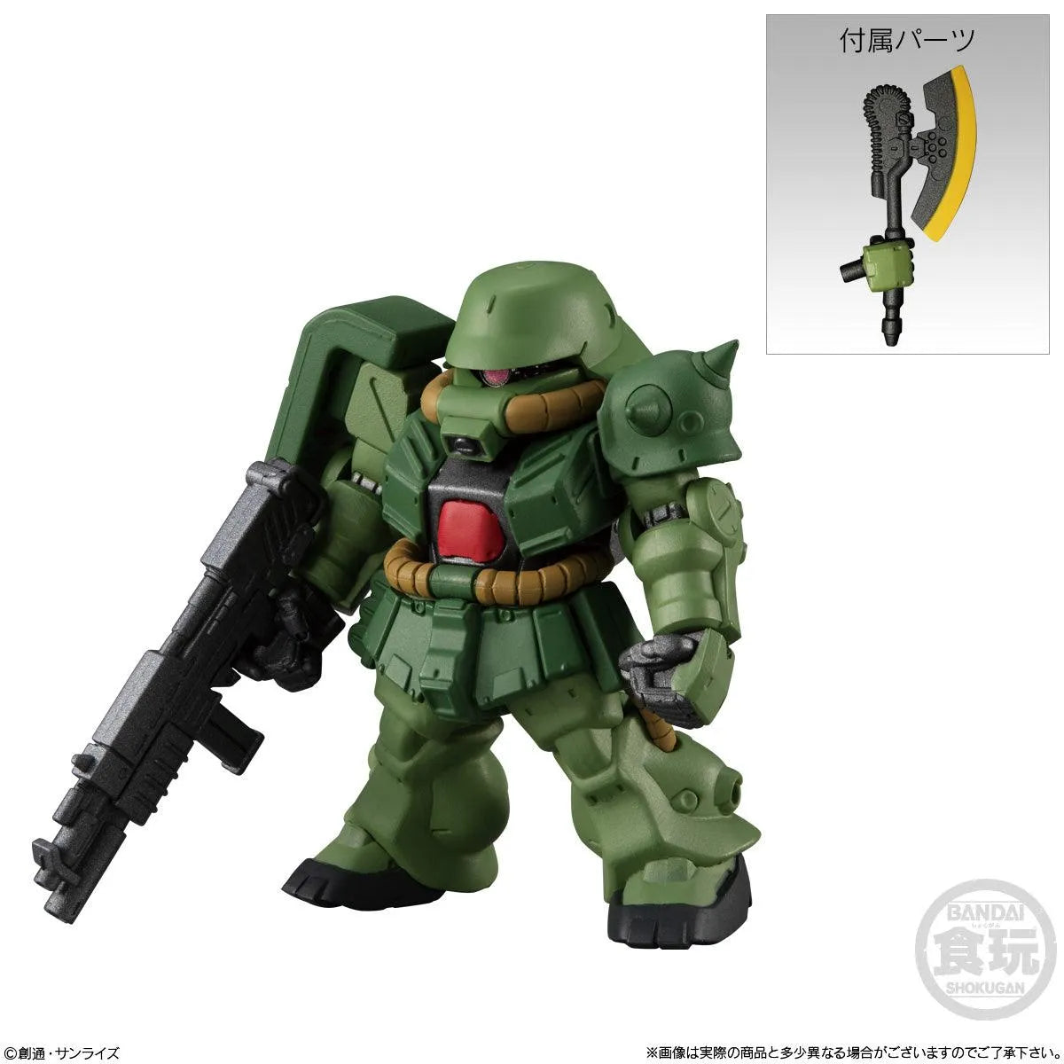 Gundam Shokugan - FW Gundam Converge #22 Complete Set of 7 - Doki Doki Land
