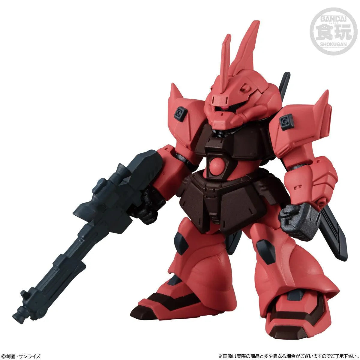 Gundam Shokugan - FW Gundam Converge #22 Complete Set of 7 - Doki Doki Land