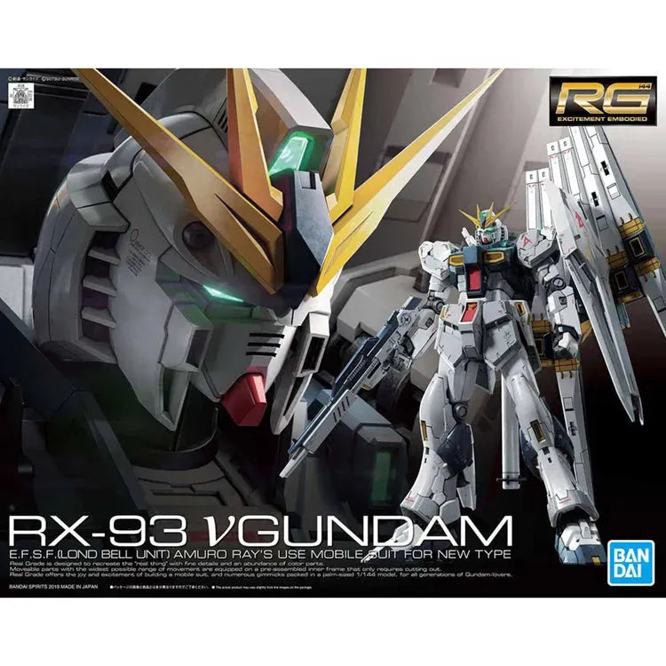 “Gundam" Model Kit - RG #032 Nu Gundam 1/144
