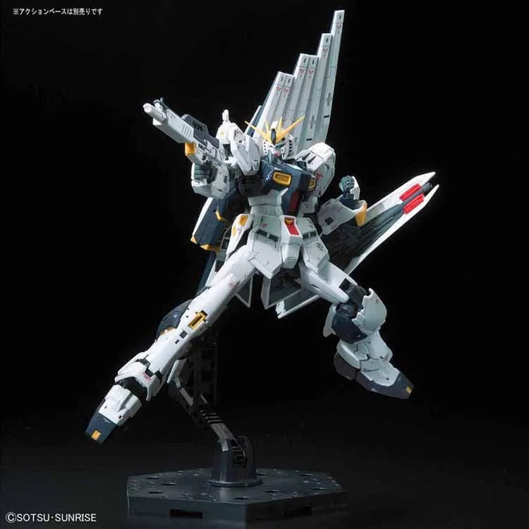 “Gundam" Model Kit - RG #032 Nu Gundam 1/144