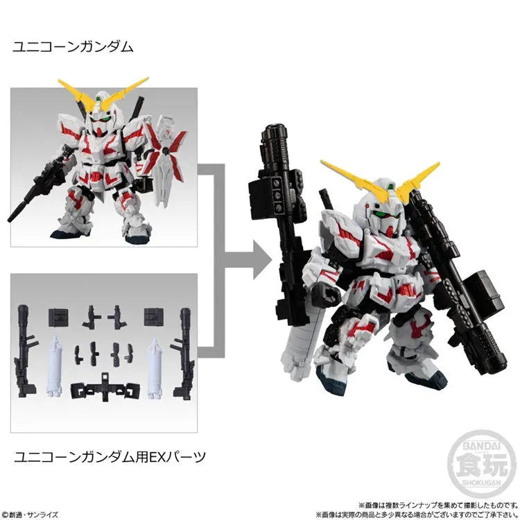 Gundam Shokugan - Mobility Joint Vol.3 - Doki Doki Land