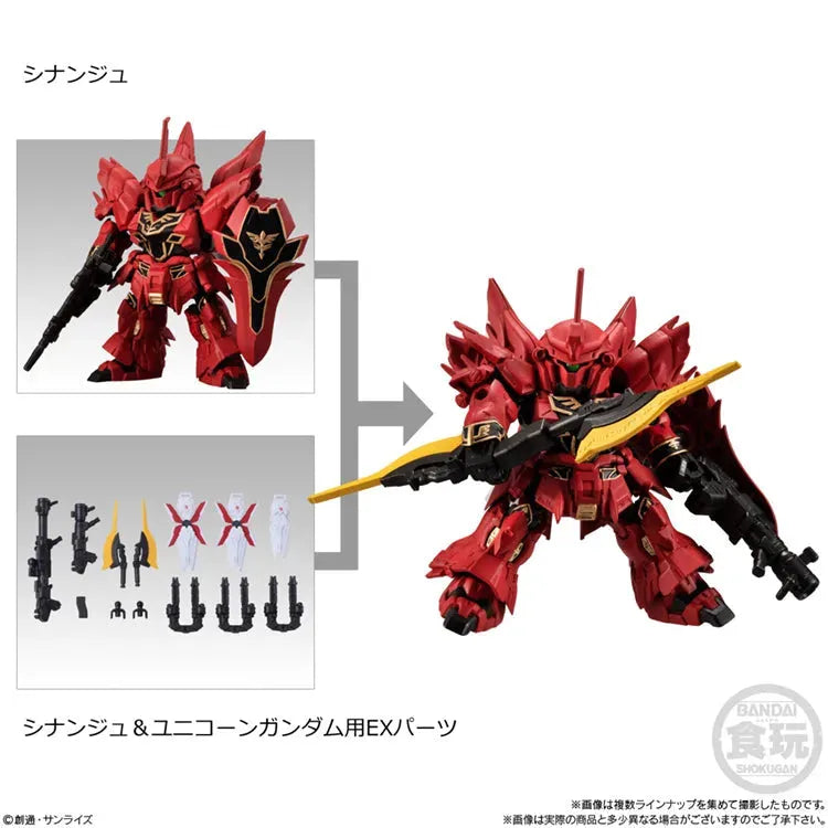 Gundam Shokugan - Mobility Joint Vol.3 - Doki Doki Land