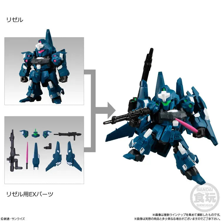 Gundam Shokugan - Mobility Joint Vol.3 - Doki Doki Land