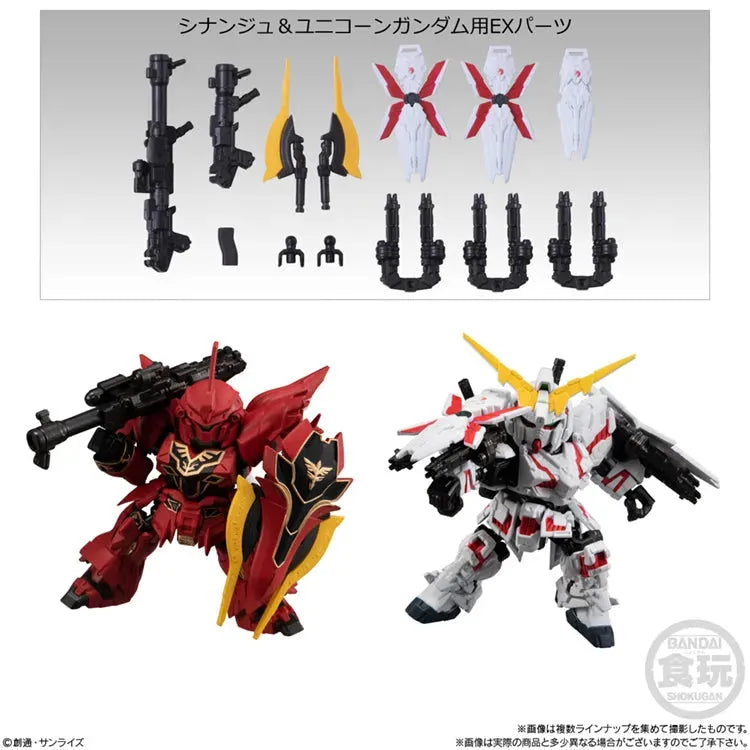 Gundam Shokugan - Mobility Joint Vol.3 - Doki Doki Land