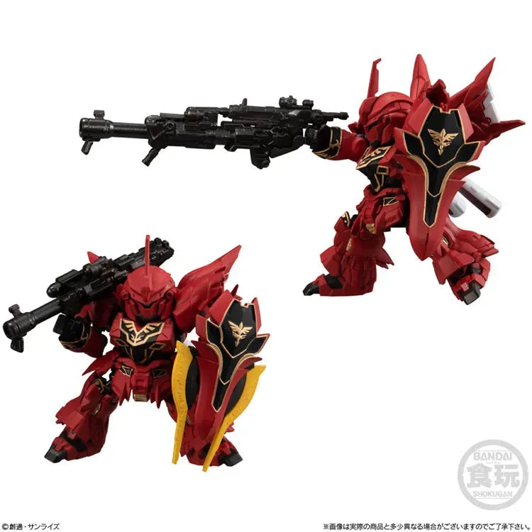 Gundam Shokugan - Mobility Joint Vol.3 - Doki Doki Land
