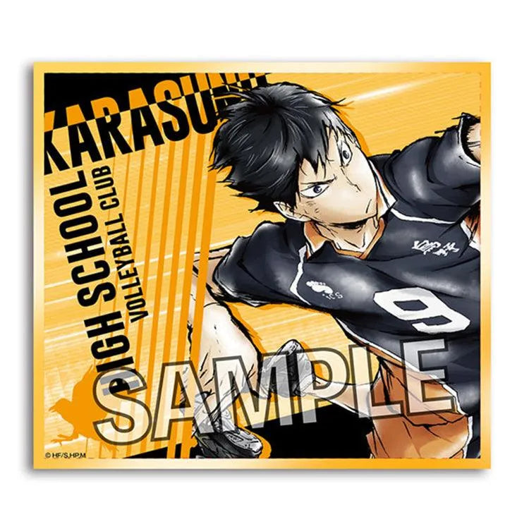 Haikyu!! Anime Merch - Hologram Shikishi Collection (1 Random) - Doki Doki Land