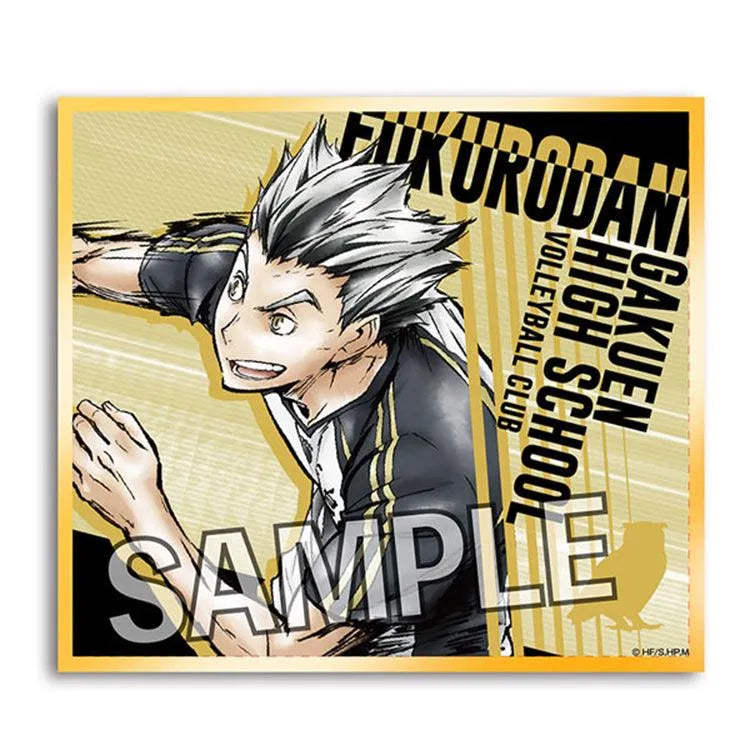 Haikyu!! Anime Merch - Hologram Shikishi Collection (1 Random) - Doki Doki Land