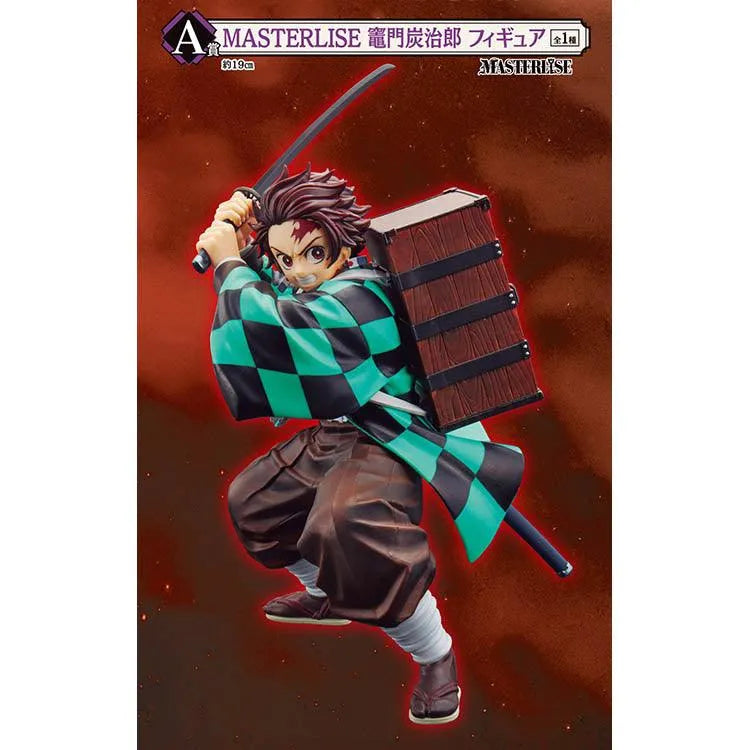 Ichiban Kuji "Demon Slayer"- The City Where Demons Dwell